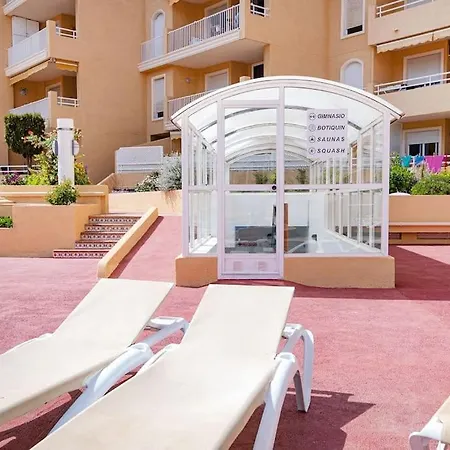 Vainilla, Playa Y Piscina Διαμέρισμα *